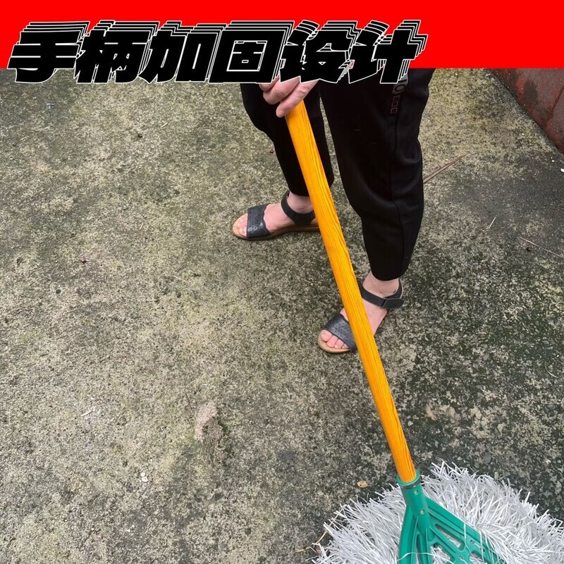 Diaohuang woven bag plastic wire large broom broom household commercial sanitation worker large broom courtyard factory construction site extra long wool silk extra thick thickened new detachable plastic wire broom as a whole (pack of 10)