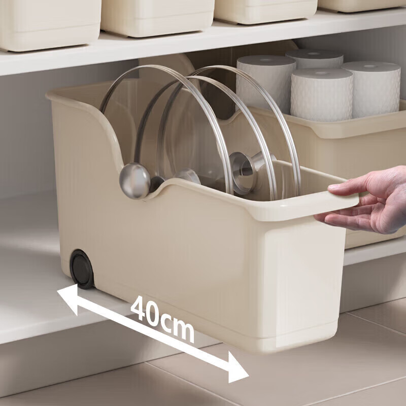 Baicaoyuan kitchen rack cabinet storage box with pulley pot storage box under sink storage basket extra wide