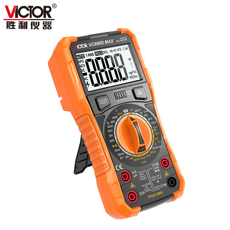 Victory Instrument (VICTOR) high-precision anti-burn digital multimeter electrician multimeter household VC890D MAX
