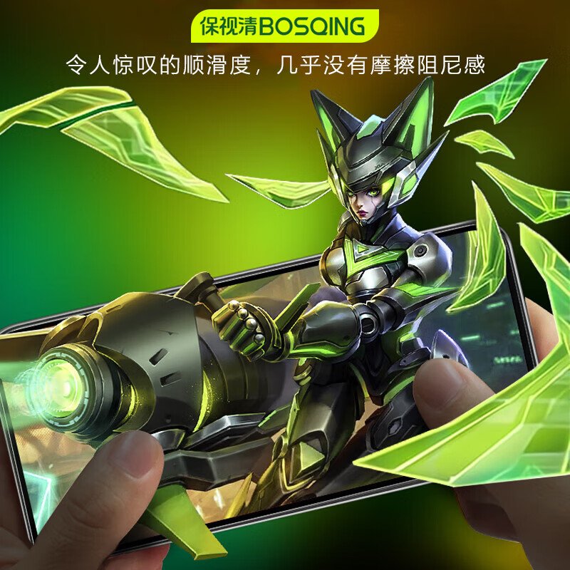 Vision Clear Ophthalmology Certification Suitable for Apple 13 tempered film anti-blue light eye protection iPhone 13 Pro Max mobile phone film 13 Pro privacy film full screen high-definition anti-fingerprint 13mini eye protection film 2 pieces for iPhone 13 Mini