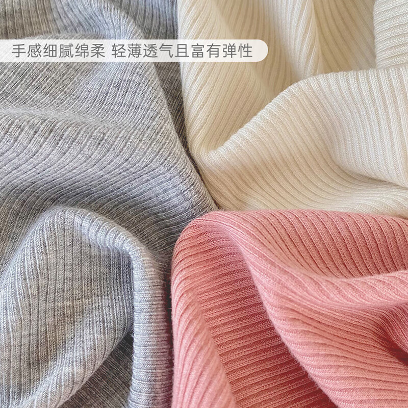 Yu Zhaolin long-sleeved T-shirt women's 2025 spring new style French slim inner layering shirt slim fit top