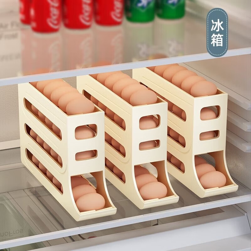 Zhenglizheng egg storage box for refrigerator with four-layer slide type automatic egg rolling device for side door of refrigerator, kitchen countertop anti-fall, milky white automatic rolling down/can hold 30 pieces