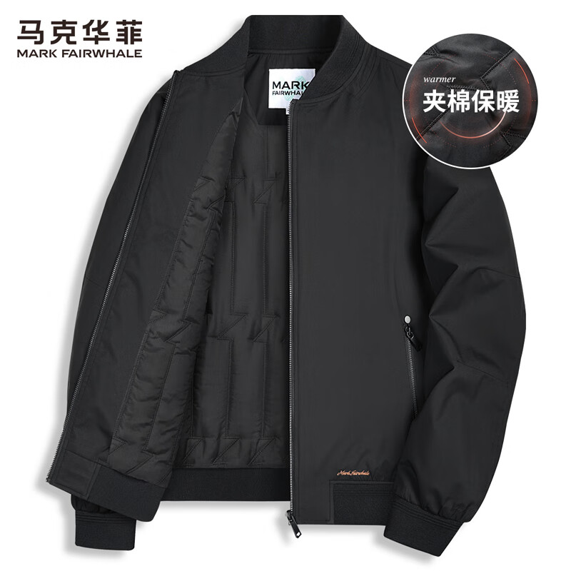 Mark Huafei Simple Baseball Collar Men's Jacket 2025 Autumn New Heavy Industry Embroidered Pilot Commuting Casual Jacket Black - Quilted Style M /170