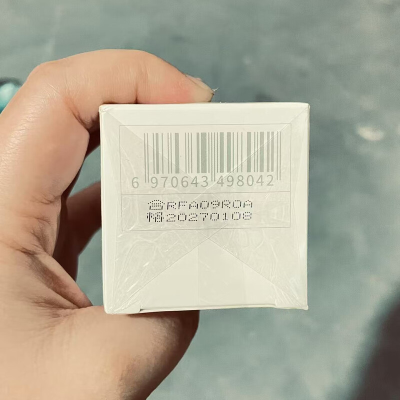 Akano Men's Skin Care Cream Moisturizing Lotion Moisturizing Moisturizing Face Cream Face Oil Men's Face Cream Facial Skin Care Products