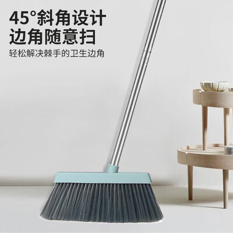 Kelibang Broom and Dustpan Set Factory Workshop Floor Cleaning Tool Broom Outdoor Thickened and Durable Floor Sweeping Sky Blue Two-piece Set KB1135