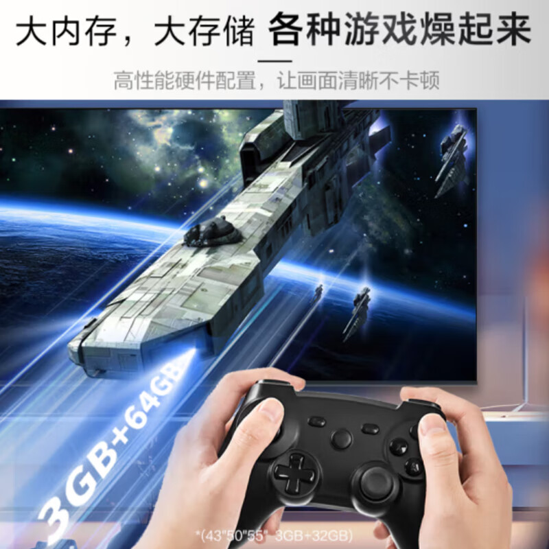 Panasonic TV (Panasonic) NX680C 4K Ultra HD Full Screen Smart Voice Color TV Game Flagship Store 2025 New Products Same as Offline 55-inch TH-55NX680C Same as Offline Free Installation Home Installation Base Debugging