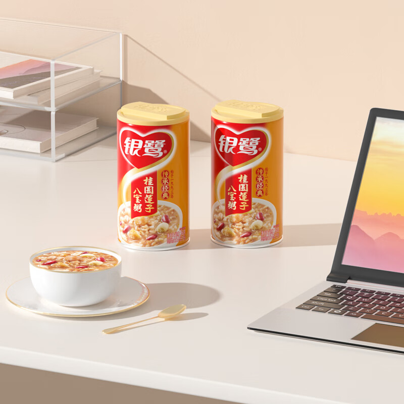 Yinlu holiday gift instant breakfast longan lotus seed eight-treasure porridge 360g*12 cans gift box meal replacement