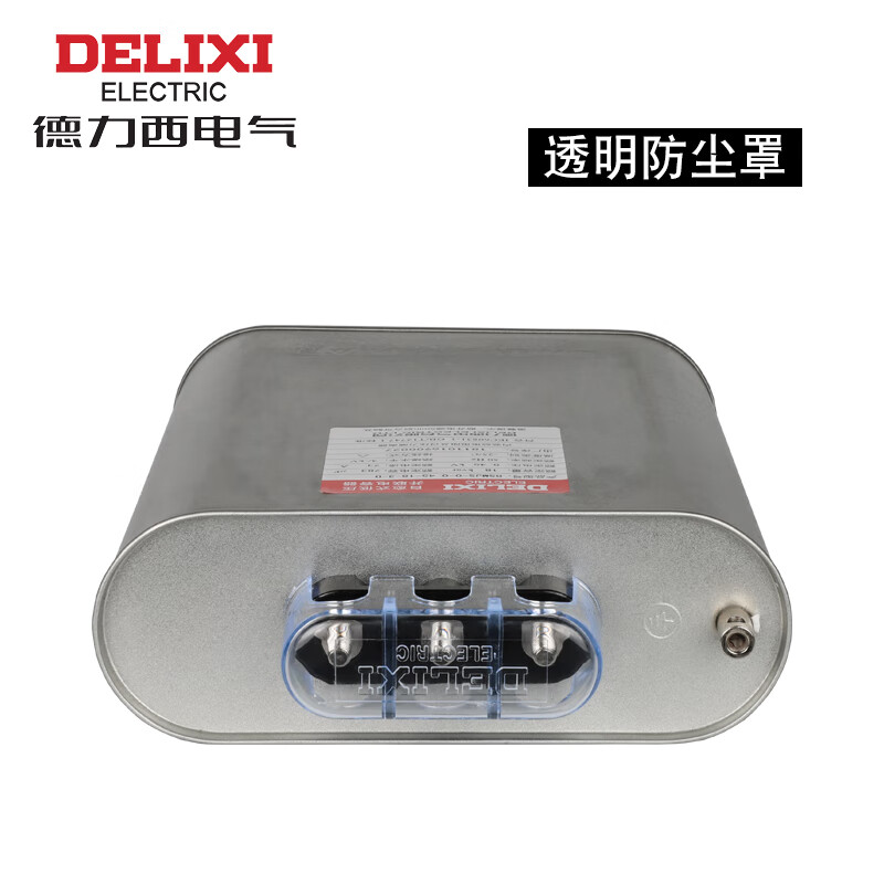 Capacitor self-healing low voltage parallel power capacitor work compensation 0.45-18-3
