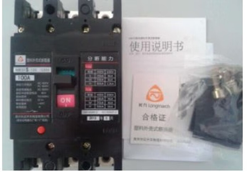 Guizhou Changzheng molded case circuit breaker MB30M-100 MB30S-250M B30S-400/3P air switch 400A 3P