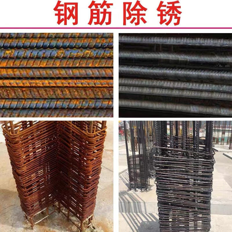 Metal rust remover, rust inhibitor, steel plate cleaner, rust and oil removal, two-in-one fast water-based rust inhibitor, steel, steel rust remover, 10 catties, high concentration