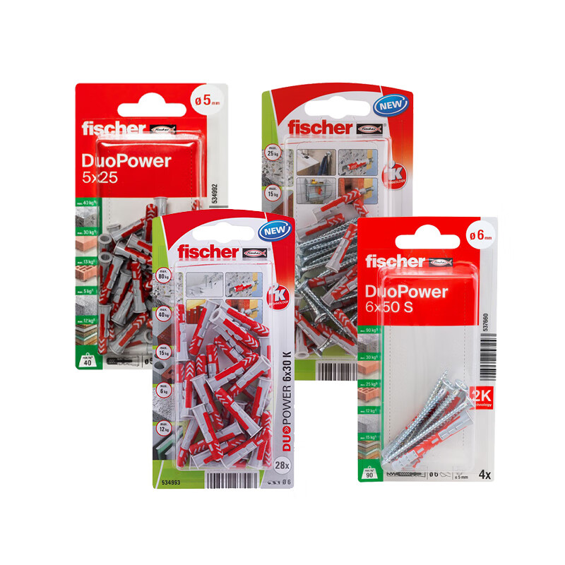 Fischer German original imported expansion screw Duopower universal hollow wall gypsum board foam brick special card installation 8X65+5x80 original nail 4 sets/card 537664