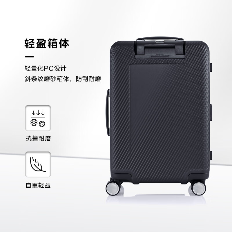 Samsonite suitcase 20-inch zipper frame box large capacity expandable travel bag QX2 black boarding case