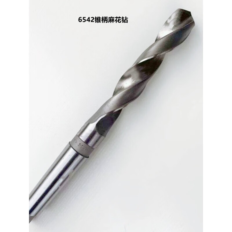 Genuine Shanggong taper handle twist drill super-hard stainless steel high-speed steel industrial Morse handle lathe large drill bit 10-80 33*blade length 185*total length 334*4# shank