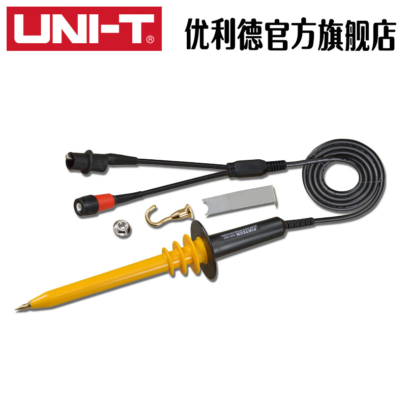 Uni-T UT-P21 oscilloscope high-voltage probe (UTP21) 50MHz bandwidth/15kV