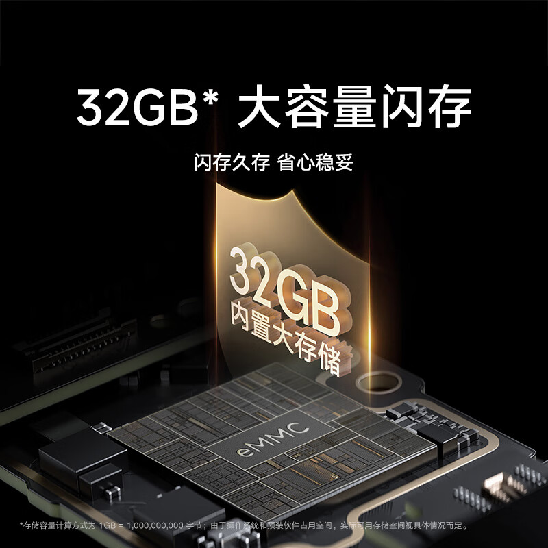 Xiaomi outdoor camera BW500 battery model home surveillance camera wireless plug-in-free 4 million high-definition 2.5K full color night vision mobile phone remote monitoring rural outdoor courtyard