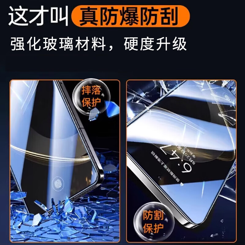 Suitable for redmi note15pro tempered film redmi note15pro mobile phone film dust-free warehouse second film redmi Xiaomi redmi note15 pro mobile phone case charging cable dust-free warehouse second pasting tempered film 1 piece pack redmi note15pro