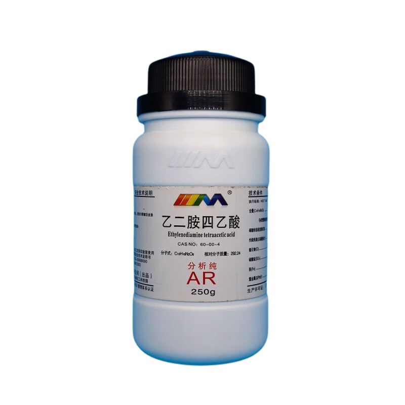 Karan (Karan) ethylenediaminetetraacetic acid EDTA analytical pure AR250g CAS 60-00-4 laboratory chemical reagent AR250g AR250g spot