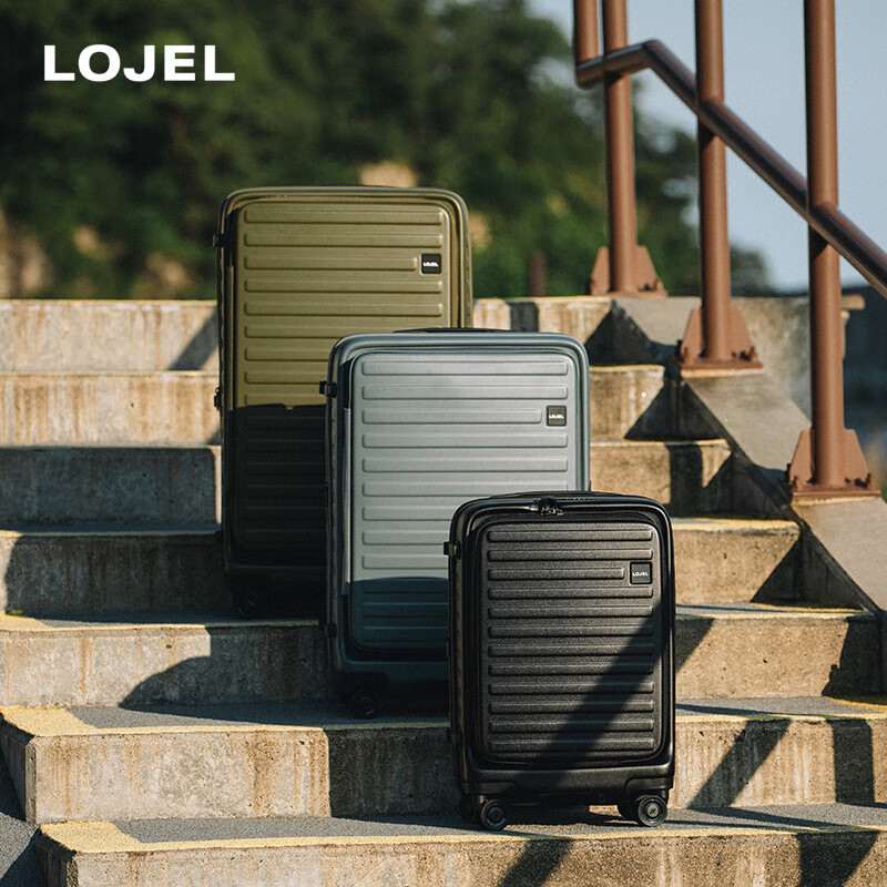 LOJEL suitcase with removable interior, large-capacity extended carry-on case, Cubo trolley case, magnetic front flip-up opening, universal wheels, pearlescent black - upgraded version 21 inches -S carry-on case