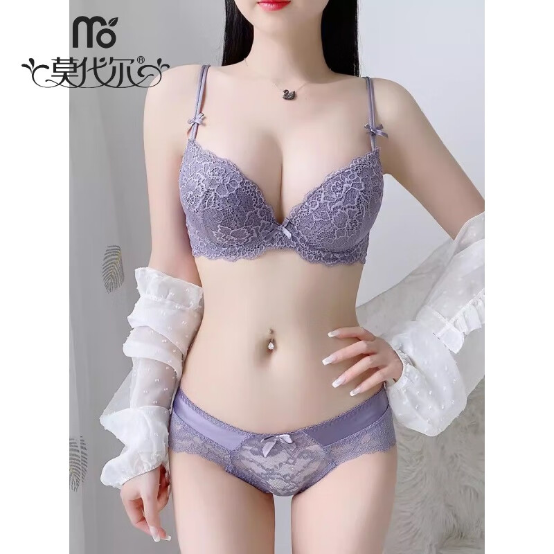 Modal European and American pure lust style underwear set, thickened small breasts, large bra, push-up, comfortable lace bra, deep V push-up for women, black (suit) 75B 34 (with M size underwear)