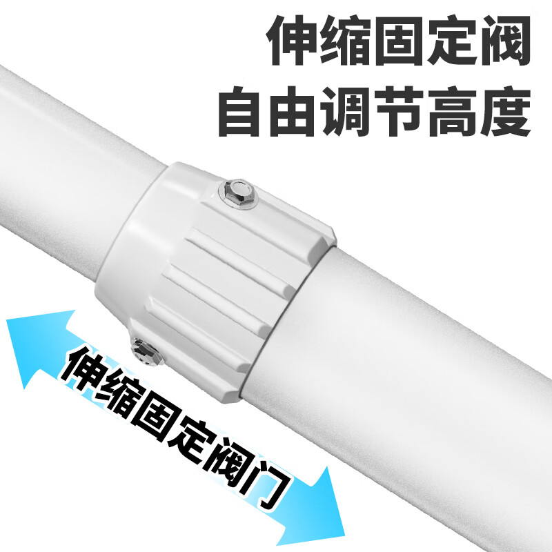 Shimingtong (COMPCCTV) surveillance camera telescopic bracket hoisting extension outdoor suitable for Haikang Dahua camera I-type pole extension duckbill universal 100-200cm