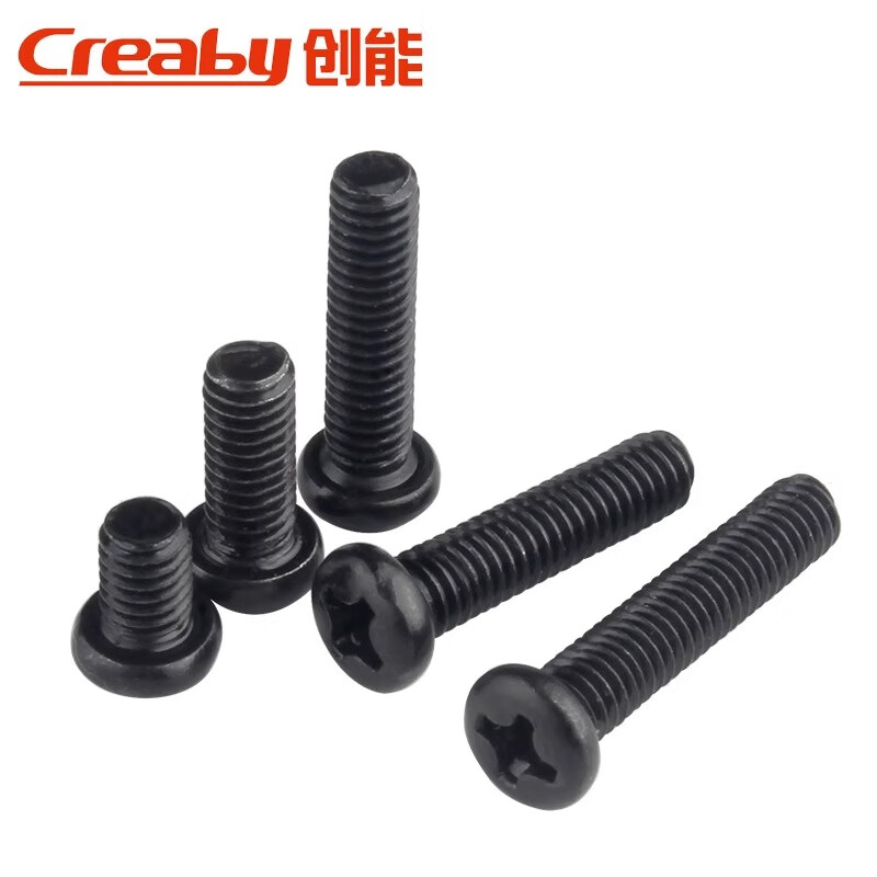 Creaby iron black cross round head screws pan head bolts machine thread screws black machine wire screws M2*10 (500 pieces)