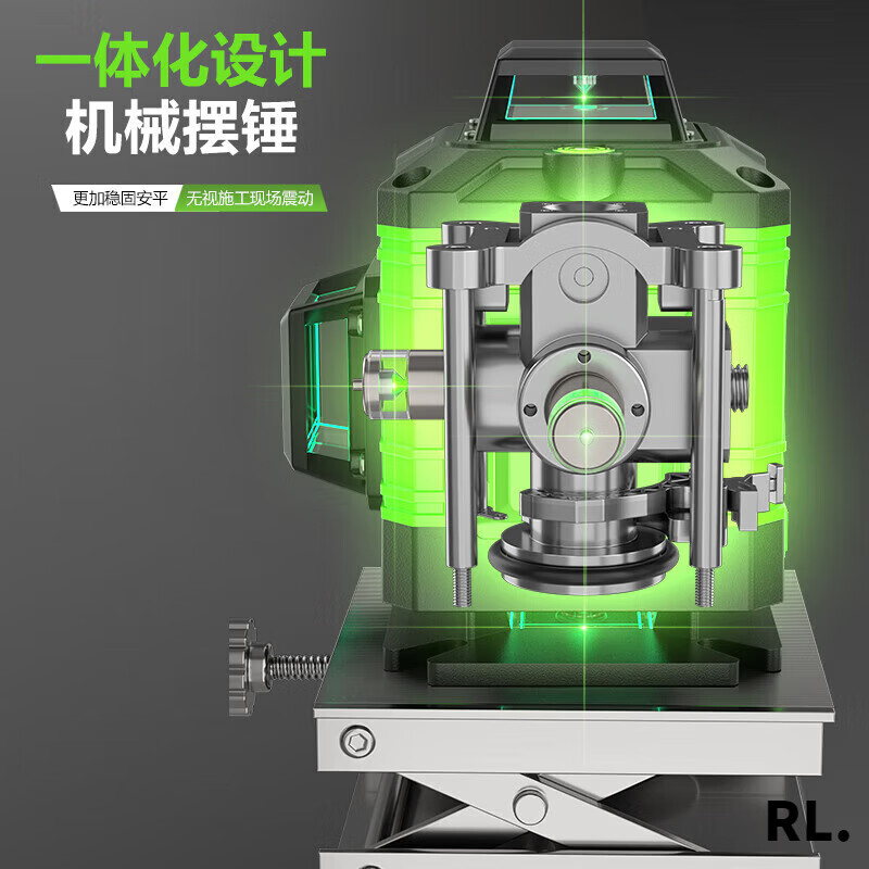 Meter level, strong light, green light, high-precision automatic fine line 12-line 16-line outdoor wall-mounted instrument. High-precision strong light 8-wire single electric