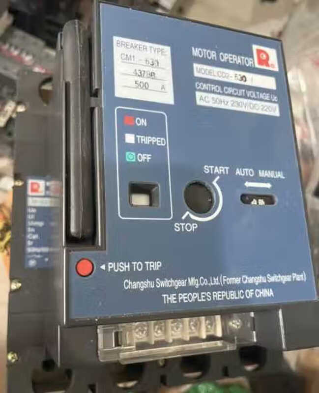 Electric operating mechanism 250400 630 800 adapts to CM1CM3 air switch CD2-800 220V