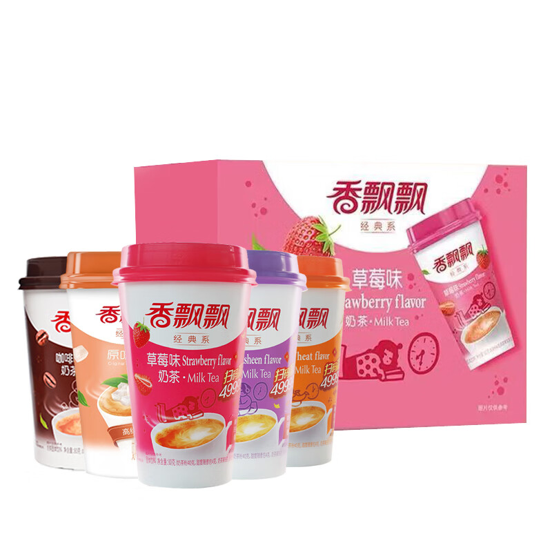 Xiangpiaopiao Coconut Whole Box Classic Combination Pack Strawberry Taro Original Flavor Wheat Milk Tea 30 Cups New Arrival Taro Flavor 30 Cups