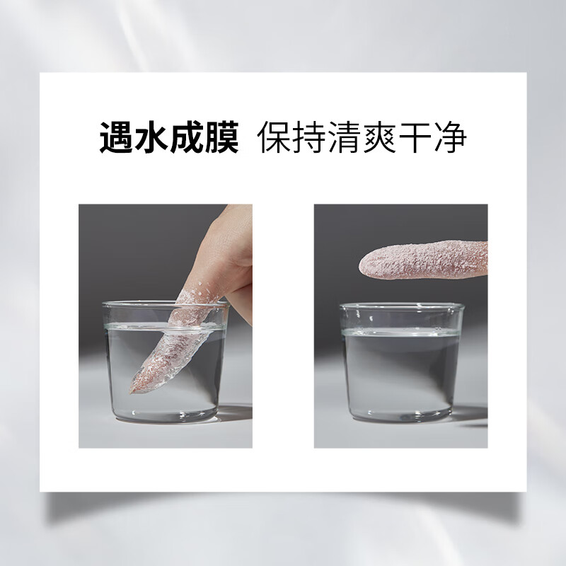 Two boxes of PIARA loose powder, oil-controlling, waterproof, sweat-proof, long-lasting, not easy to remove makeup, gift for girlfriend, 2 boxes, 01 natural nude color