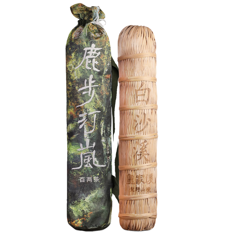 Little Senior Sister Reviews Tea Baishaxi Hunan Anhua Black Tea Royal Brook Lubu Tinglan Liubuxi Bailiang Tea Anhua Black Tea Yunling Gongtuan Tea Cake 200g