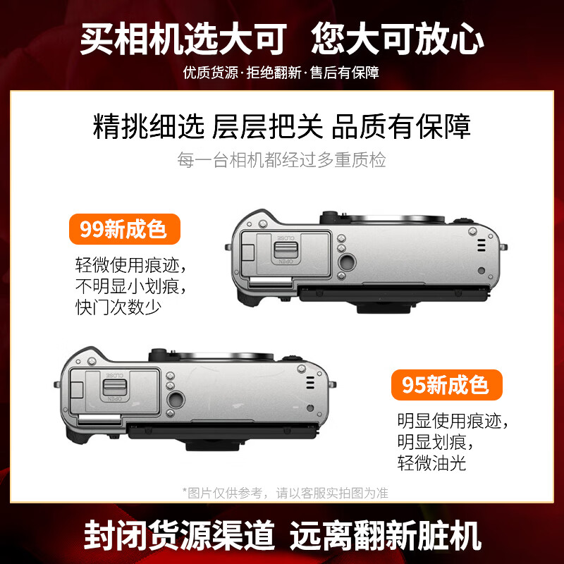 Canon Canon R50 entry-level mirrorless camera R7 R10 R100 second-hand high-definition digital travel student female 99 new Canon R50 white Canon RF-S 18-45 lens