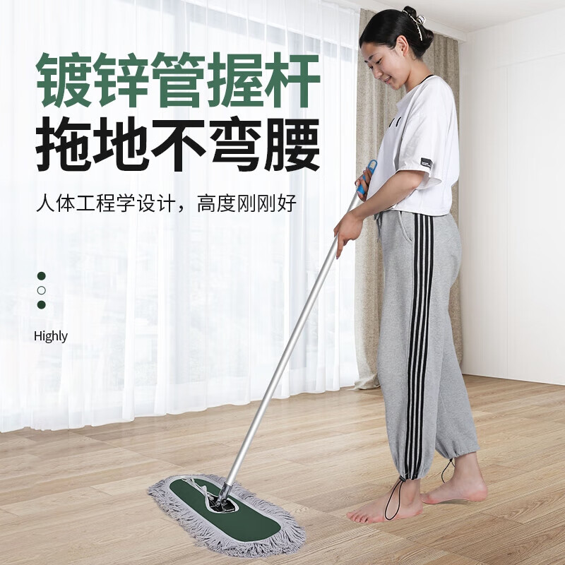Flat 2021 dust pusher and oil dual-use mop for dust removal near the workshop, large cleaning factory special 100cm. Thickened complete set factory version.+