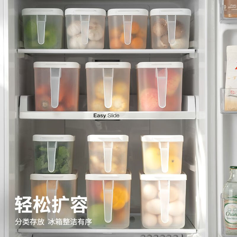 Harvest grain food-grade refrigerator storage box fresh-keeping box kitchen vegetable and fruit special organizing artifact frozen egg dumpling box white 4001ml 2 pieces classified fresh-keeping