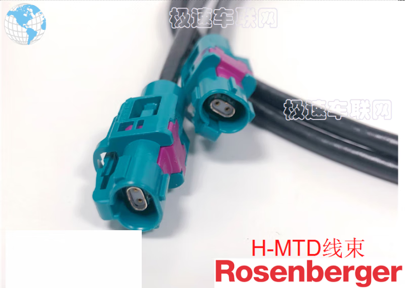 Rosenberg automotive Ethernet twisted pair shielded LCA-101-1000-Z-Z single cavity sky blue 1 meter one male and one female