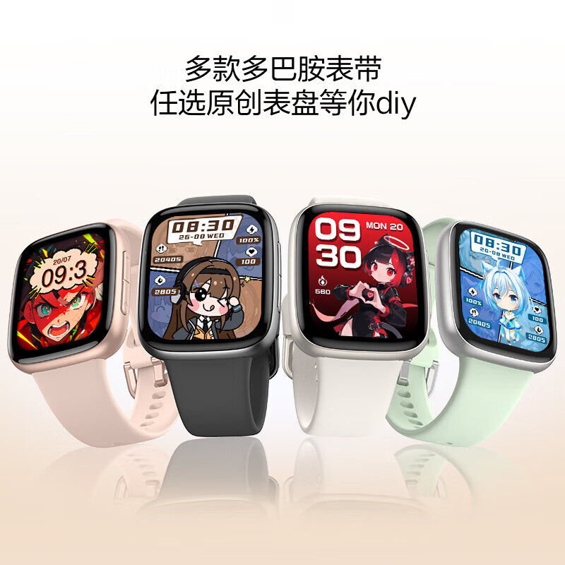 ASUS National Subsidy Official Direct Phone Sports Health Sleep Heart Rate Blood Oxygen Monitoring 14 Days Battery Life Watch Bracelet Gift ASUS Watch Yuexin S1 Black Qiao Crisp Beads