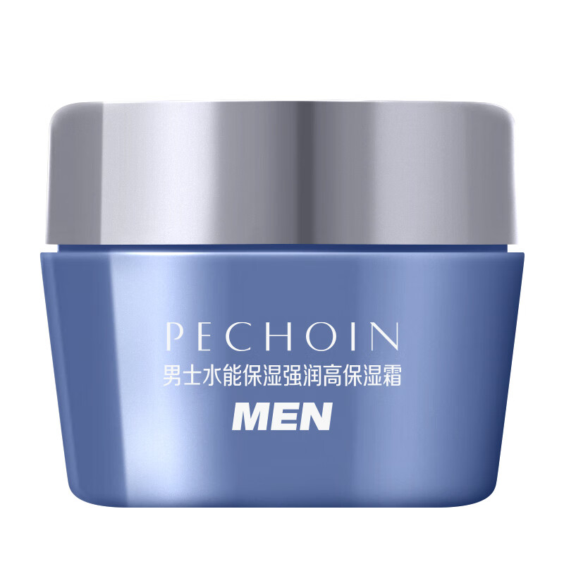 PECHOIN Men's Hydro Moisturizing Cream 8g (New Version)
