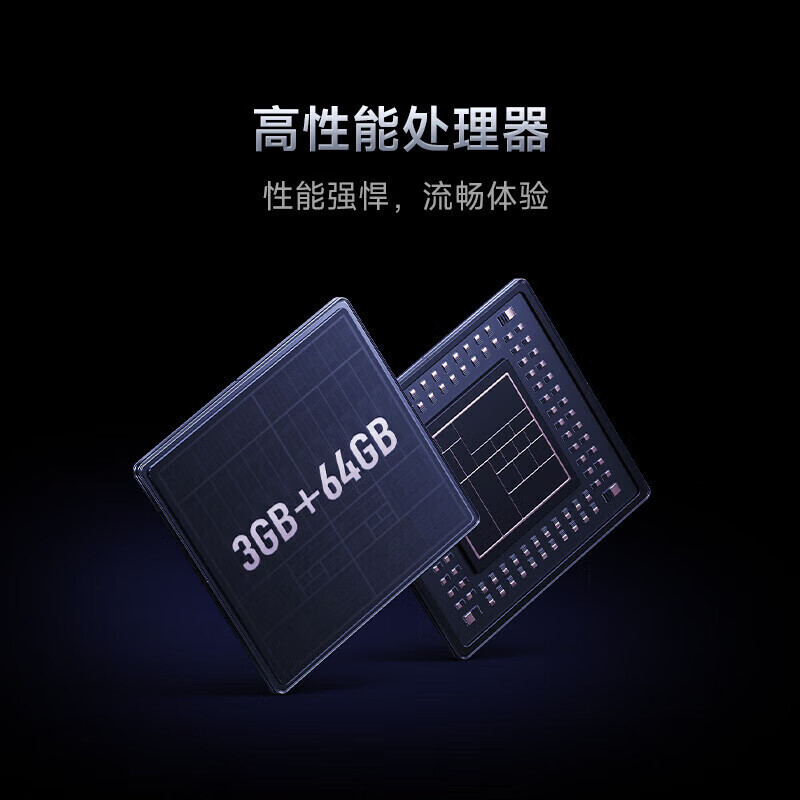 Xiaomi (MI) Redmi TV A Pro43/50/55/65/70/75-inch home living room office conference wireless projection movable TV commercial store display display 43-inch Redmi A43 Pro