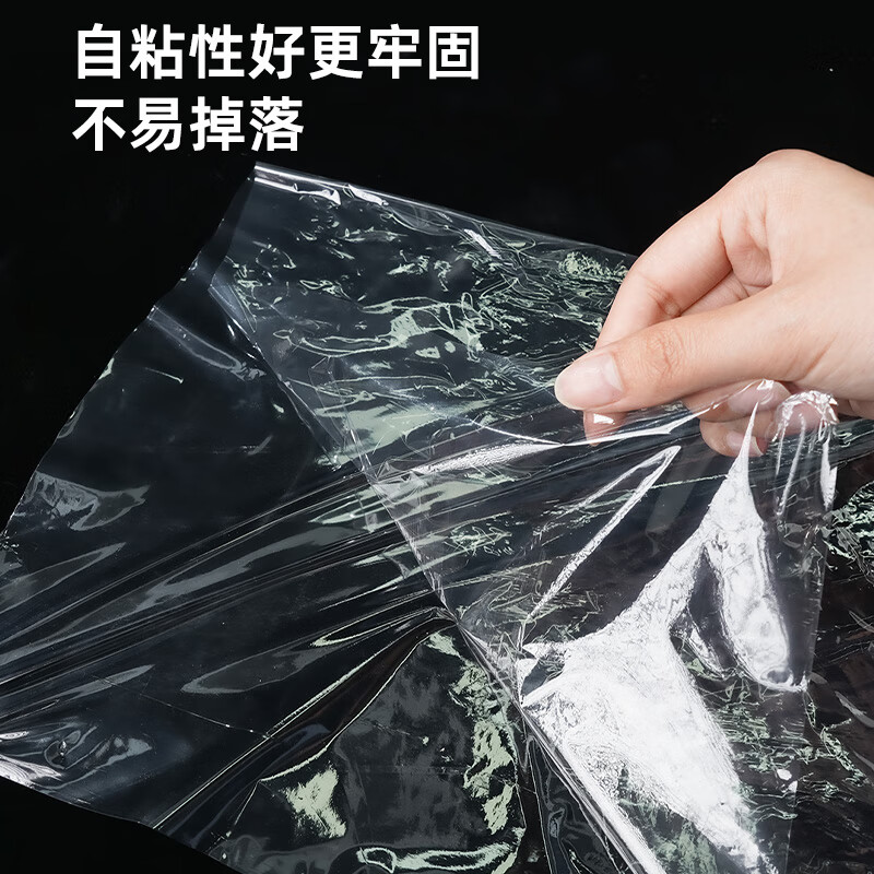 BIAZE stretch film packaging film 50cm*200m film net weight 1.2kg/roll pe stretch film industrial packaging film cling film moving packaging film protective plastic film