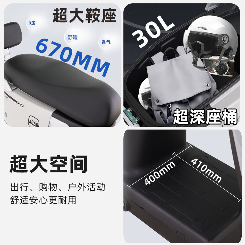 Xiaodao Electric Vehicle 72V Long Range Electric Motorcycle High Power High Speed Electric Motorcycle Double Disc Battery Vehicle Symphony Mushan Zi-72V35.5A Tianneng Graphene Battery-Double Disc