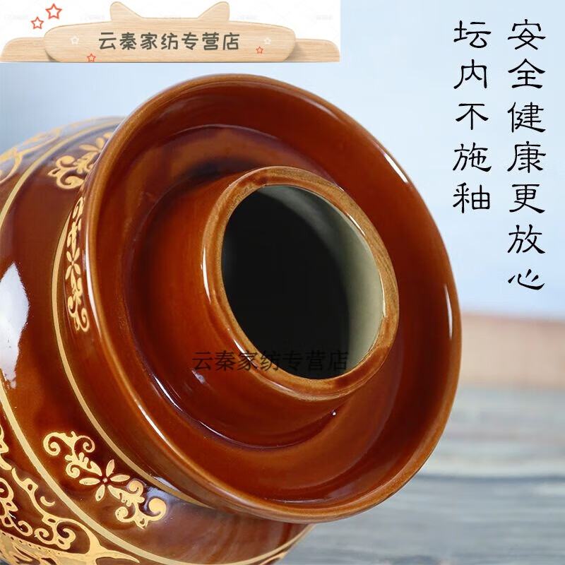 RSRDDYYH Sichuan pickle jar earthenware old-fashioned household ceramic thickened pickle jar pickled pickles salted egg sealed jar water capacity 4 catties thickened pickle jar 1l