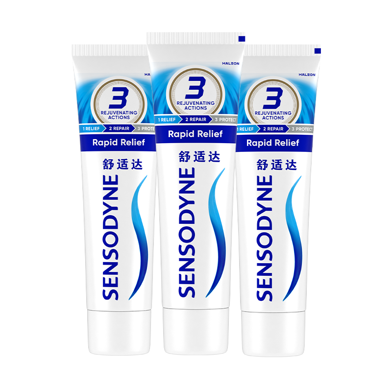 Sensodyne Quick Anti-Sensitive Care Gum Toothpaste 180g*3 new and old packaging sent randomly