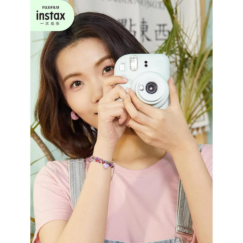 Fuji instant mini11 beauty selfie camera package includes mini12 instant photo paper as a gift for female students mini7+white package six+gift box