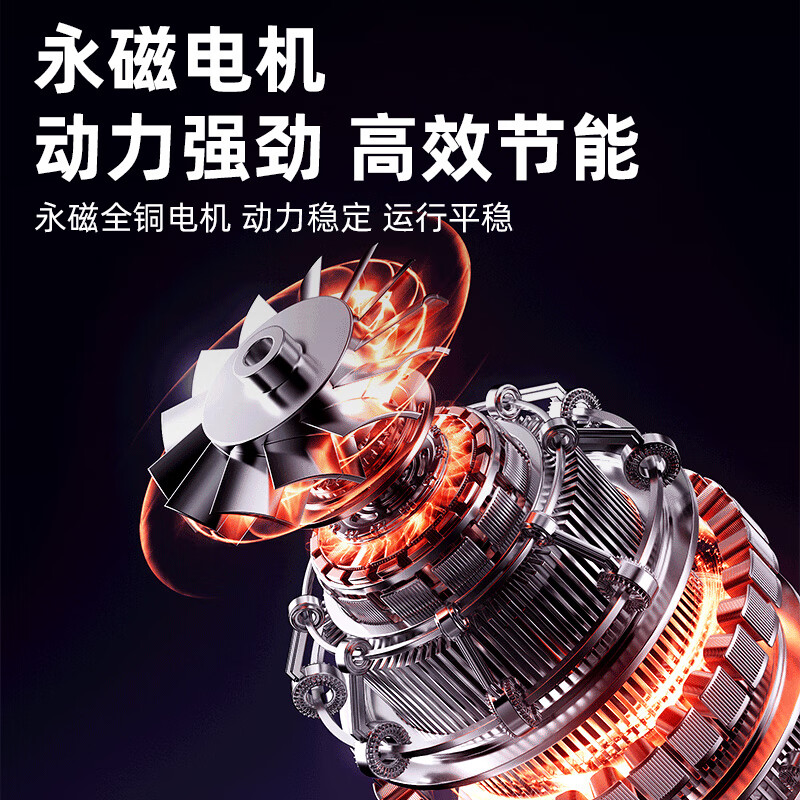 Delixi booster pump household variable frequency constant pressure self-priming pump fully automatic tap water pipeline pressurized water pump