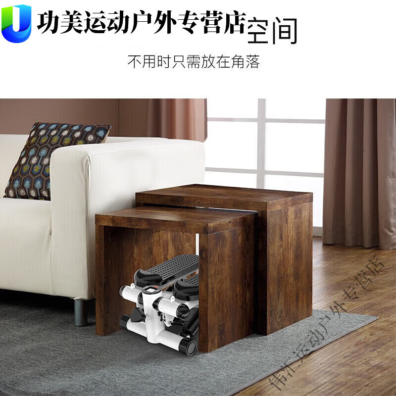 MieLanat stepper home fitness equipment foot machine weight loss twisting in place walking machine sports equipment for men and women white luxury counter + tension rope + floor mat