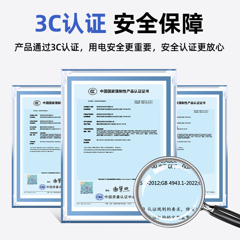 Security LeCroy surveillance camera power supply DC12V1A power adapter DC switching transformer ABLK-T1201