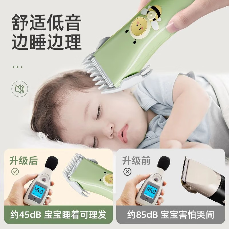 AUX baby hair clipper household light-sound electric clipper for baby and children electric hair clipper shaving tool full body washable standard + double clipper New Year gift