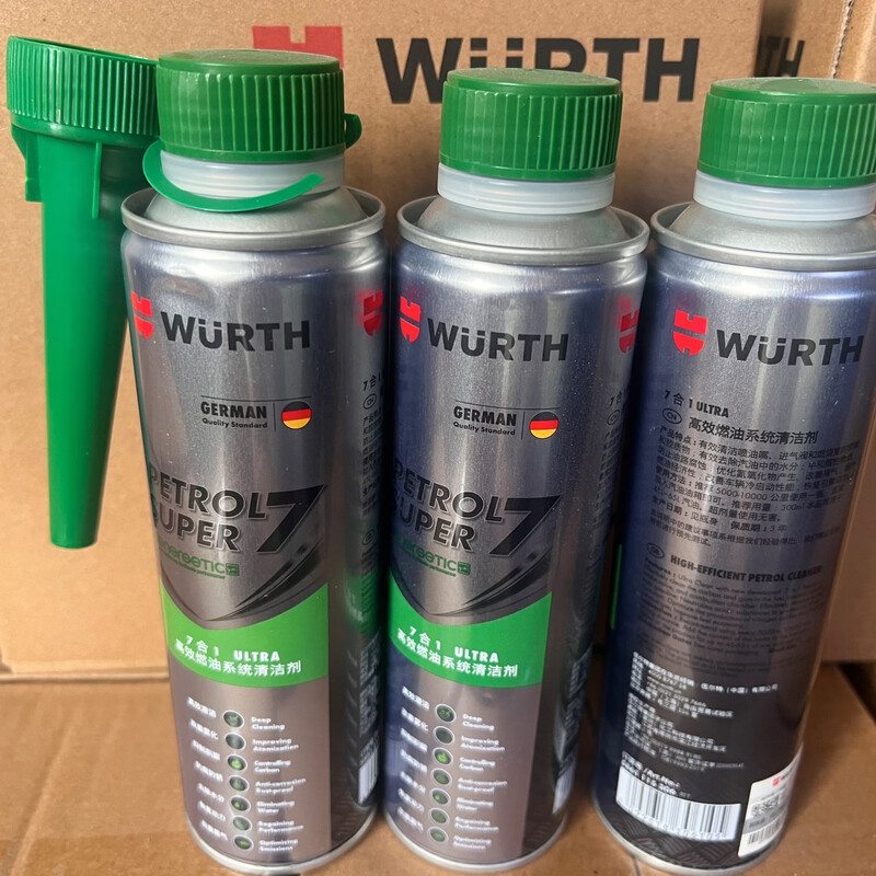 Würth 300 German Würth 7-in-1 car fuel treasure removes carbon deposits and cleans the oil line gasoline fuel additive 300m