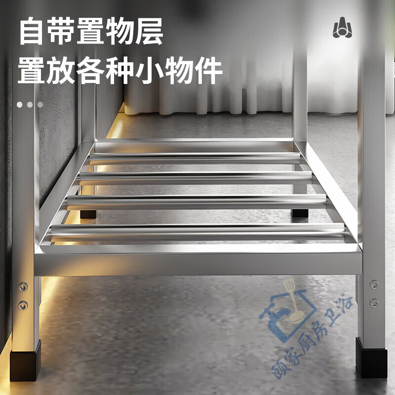 Ye Yu Kitchen Thick Simple Stainless Steel Sink Single Slot Double Slot Large Single Slot Water Basin Wash Basin Washing Sink Rack with Stand Ordinary Steel Welding 68*44 (Single Cold Faucet)