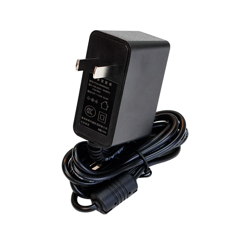 Yabo Intelligent NVIDIA Jetson Nano dedicated DC power adapter 5V4A high current