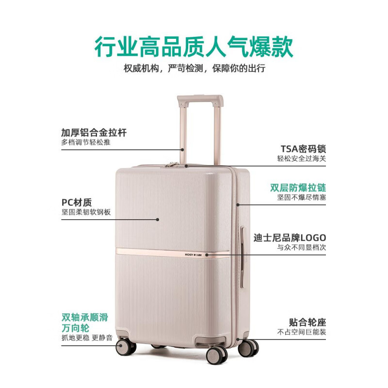 Samsonite 2025 new suitcase women's 20-inch boarding suitcase universal wheel business travel trolley case for men light brown 20-inch boarding